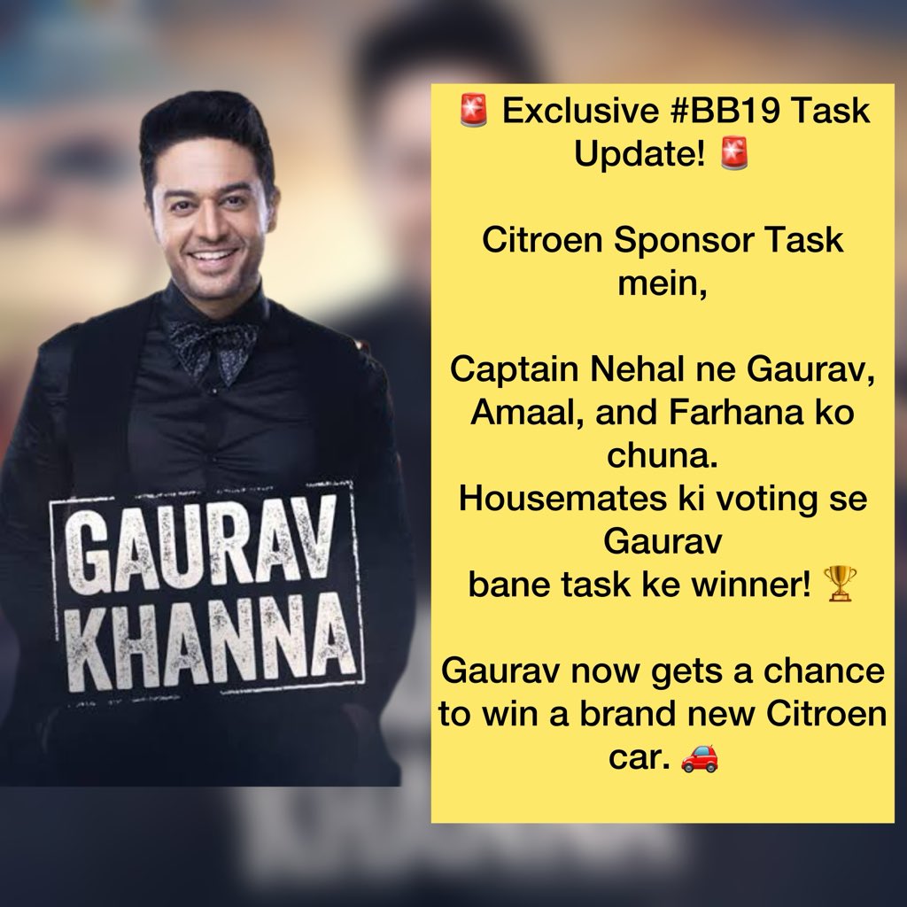 tellykhazana's tweet image. 🚗 Citroen Sponsor Task Alert in Bigg Boss House! 🚗

Aaj Bigg Boss house mein hua ek exciting task jahan contestants ko mila apne best moments yaad karne ka mauka!

#BiggBoss19 #BB19Update #TaskAlert #Citroen #GauravWins #BB19