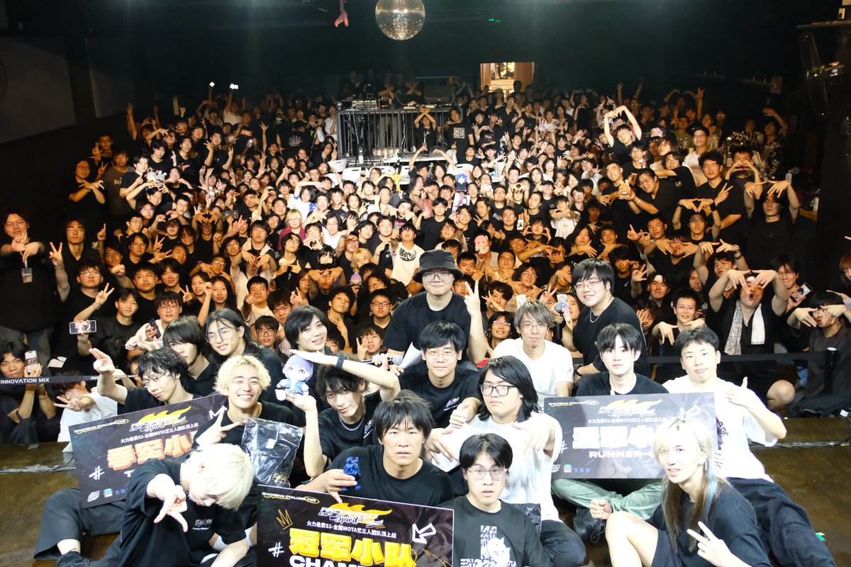 みみこ🦄✨ (@Mimiko365) / Posts / X