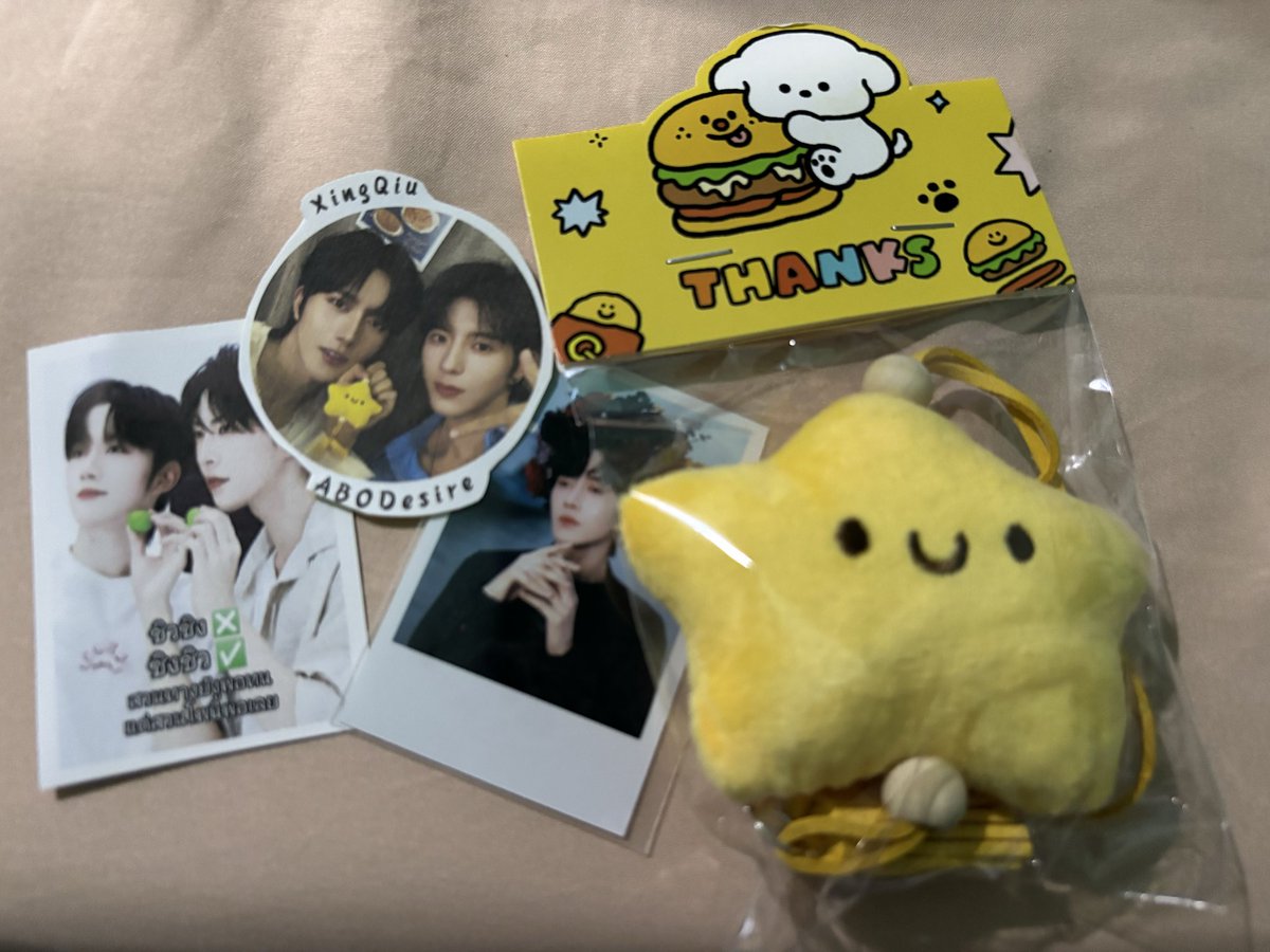 Yanee83295539's tweet photo. ได้รับน้องดาวแล้วค่ะน่ารักมาก #รีวิวบูล95 https://t.co/RgdrpA570R