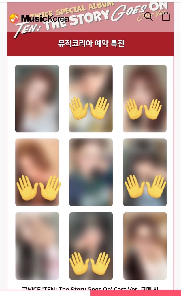 TWICE取引垢 🐧🍓 tweet media