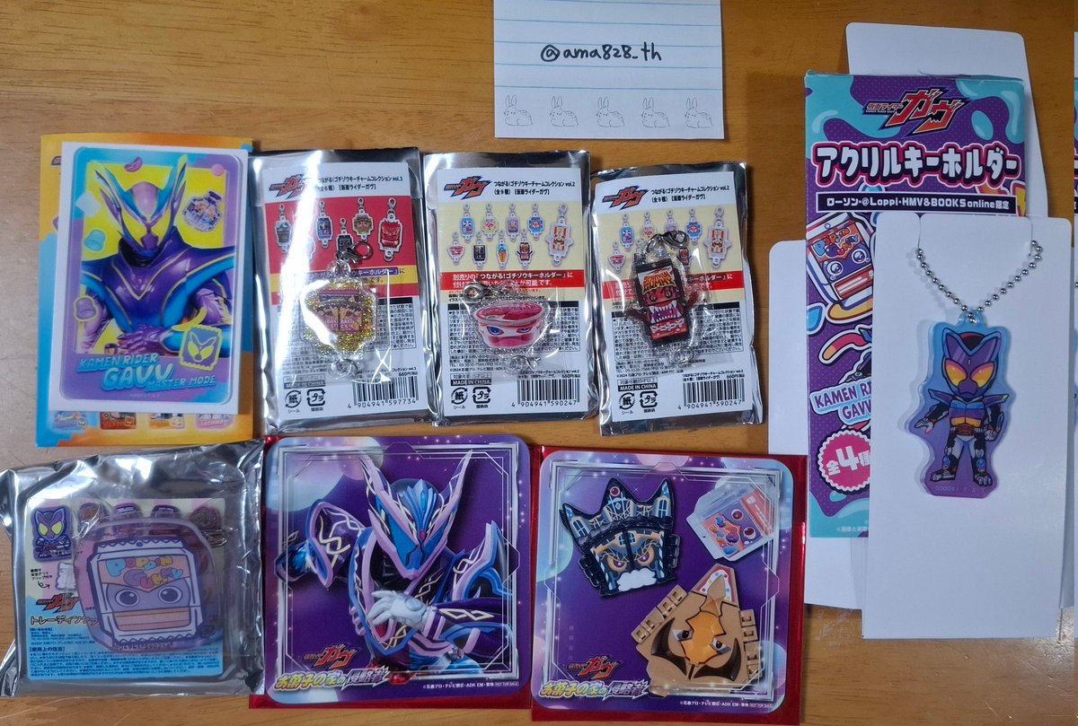 ama828_th's tweet photo. 【交換/譲渡】仮面ライダーガヴ 缶バッジ スタイルカード ゴチゾウキーチャーム  アクリルカードスタンド ザダイナーコースター HMVアクリルキーホルダー
【譲】ショウマ ガヴ ビターガヴ 幸果 バキバキスティック ぷるゼリー スパーキングミ
【求】同異種絆斗/ヴァレン関係、定価
以下ツリーに詳細 https://t.co/X4oBzl5Vyu