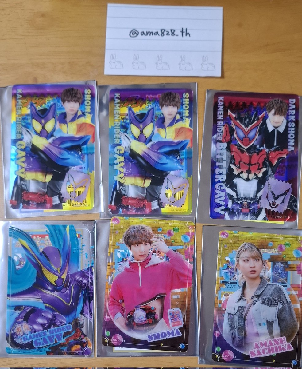 ama828_th's tweet photo. 【交換/譲渡】仮面ライダーガヴ 缶バッジ スタイルカード ゴチゾウキーチャーム  アクリルカードスタンド ザダイナーコースター HMVアクリルキーホルダー
【譲】ショウマ ガヴ ビターガヴ 幸果 バキバキスティック ぷるゼリー スパーキングミ
【求】同異種絆斗/ヴァレン関係、定価
以下ツリーに詳細 https://t.co/X4oBzl5Vyu