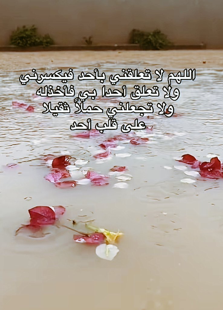 مختار 🇧🇭 (@mokh0077) on Twitter photo 