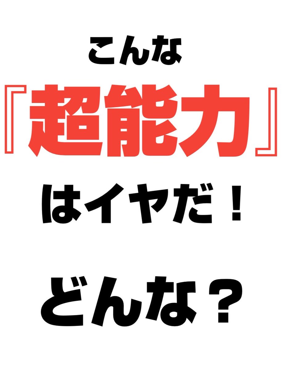 猪野又 健 (@keninomata8) / Posts / X