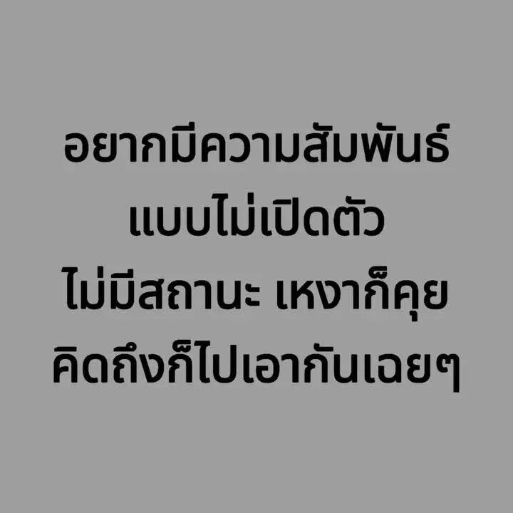 PChudok's tweet photo. พอมีไหม DM มานะ #พระราม2นัดเย็ด #บางแค #ชอบหุ่นหมี #หุ่นหมี #นัดเย็ดกทม #ถ่ายคลิป #กทมFWB #นวดเสียว #ons https://t.co/Sui1vL7QMX