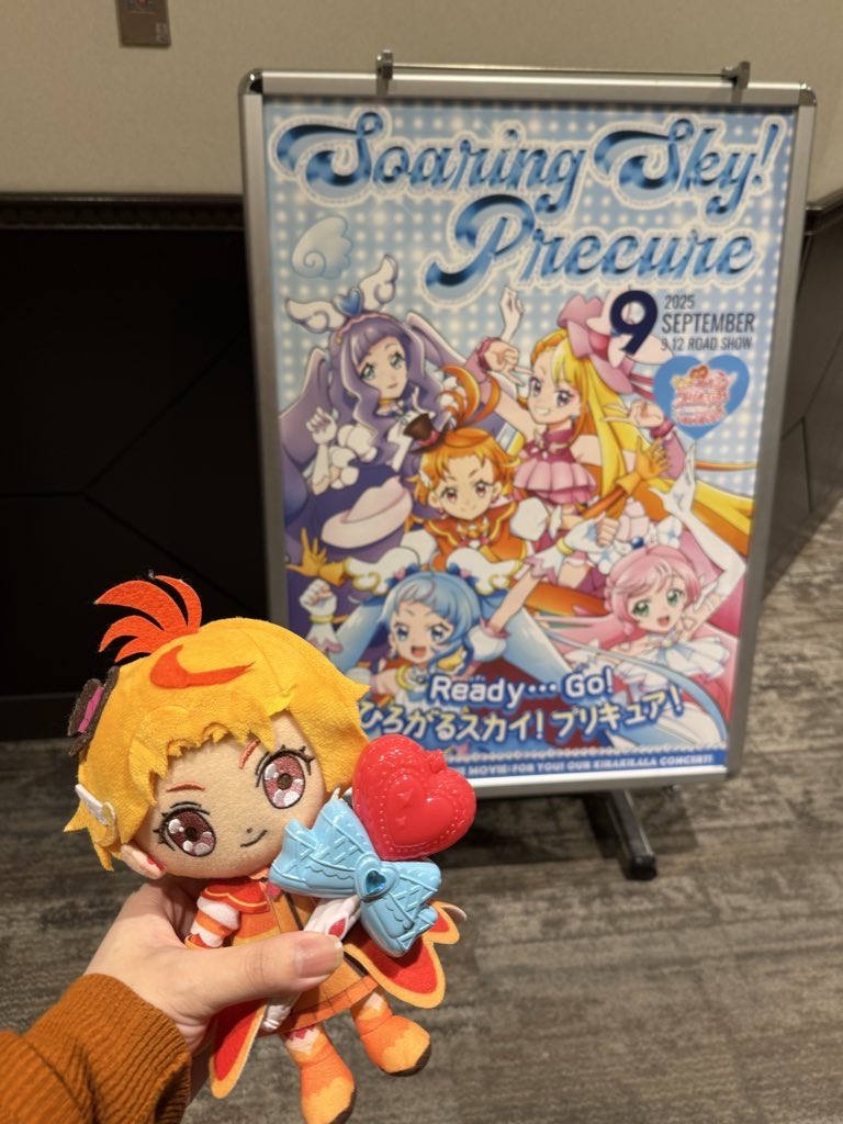 れのん ໒꒱ on X: 