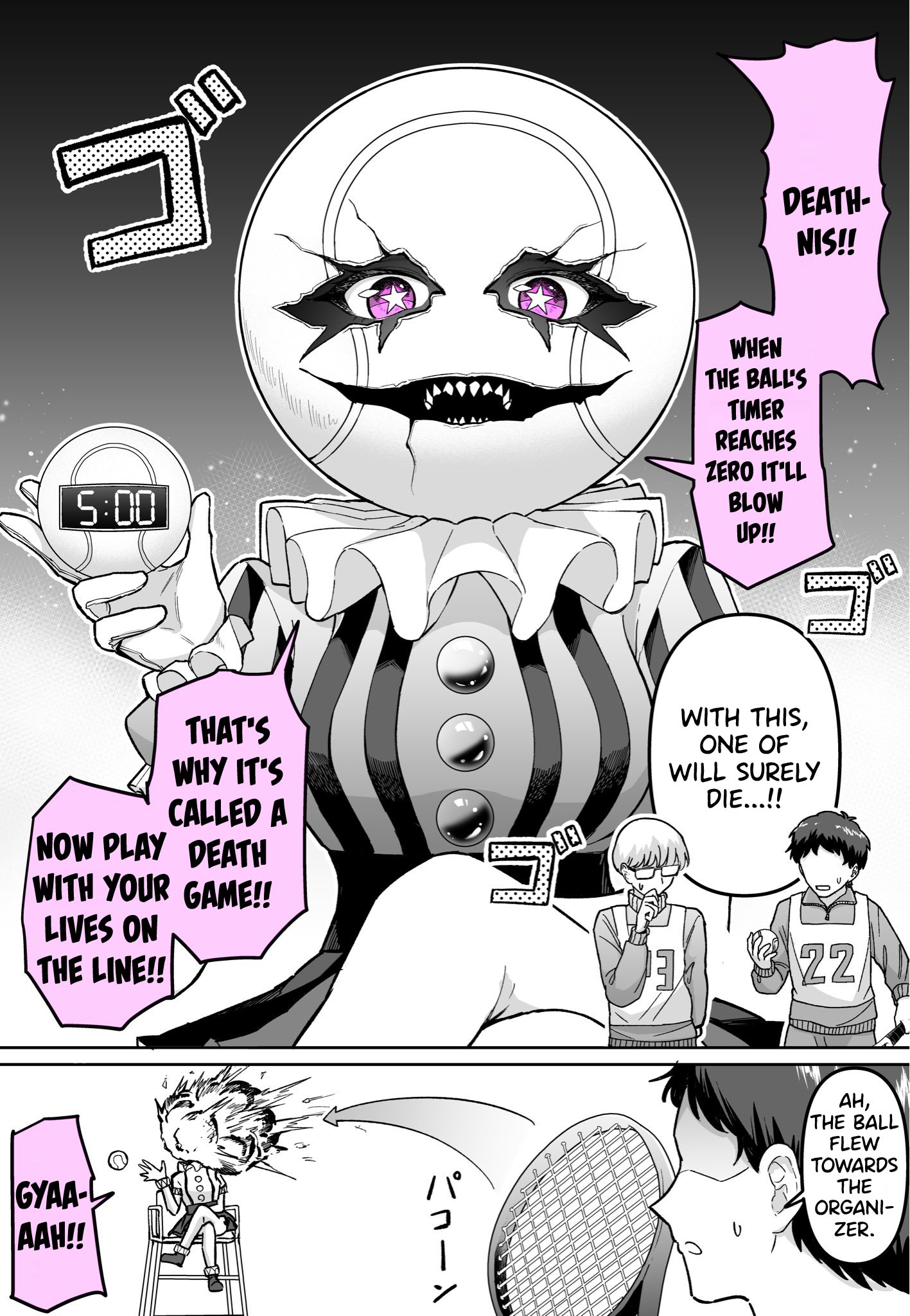 ごんた ⚠️プロフ必読デス⚠️様 リクエスト 2点 まとめ商品 ごんた ⚠️プロフ必読デス⚠️様 リクエスト 2点 まとめ商品