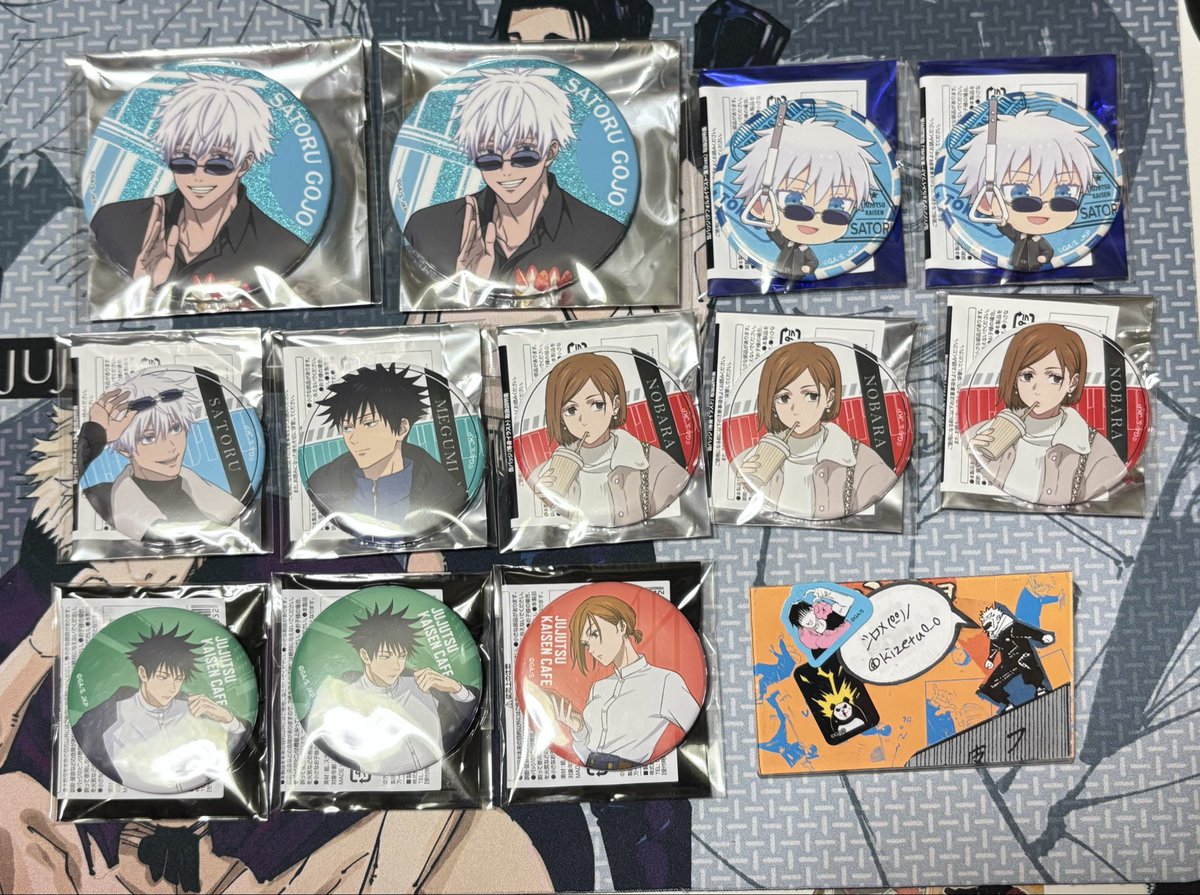 シロメ( °-° )/ on X: 