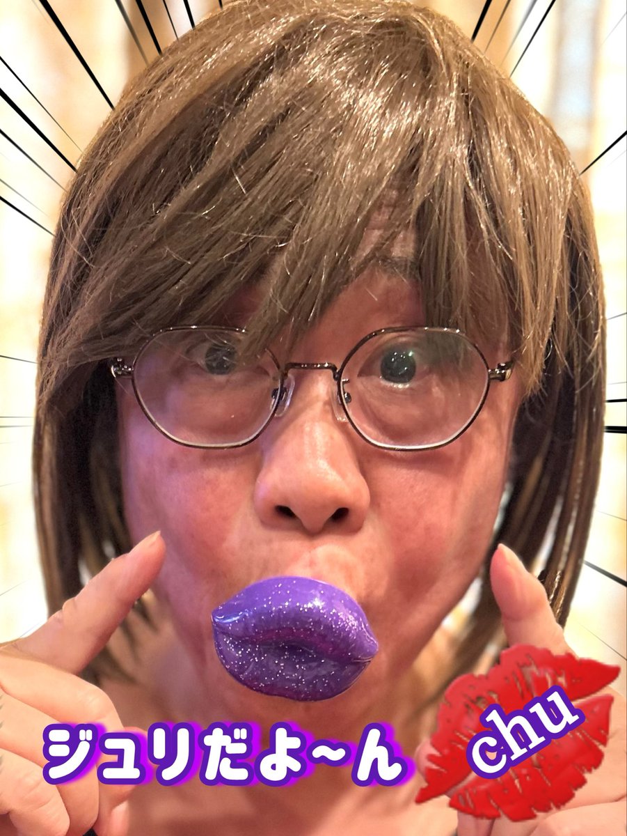 JF36QKxtf0JClst's tweet image. 10/9(木)  ~カラオケ広場 遊遊~

本日もご来店の皆様ありがとうございました😄

今日は‼️
みやま健二さんが遊びに来て下さいました👏🏼
お土産も頂きありがとうございました🙇🏻‍♂️

明日10/10(金)は遊遊デー🉐
皆様のご来店をお待ちしております🙋🏻‍♂️

#カラオケ #遊遊
#みやま健二
#1ドリンク無料券プレゼント