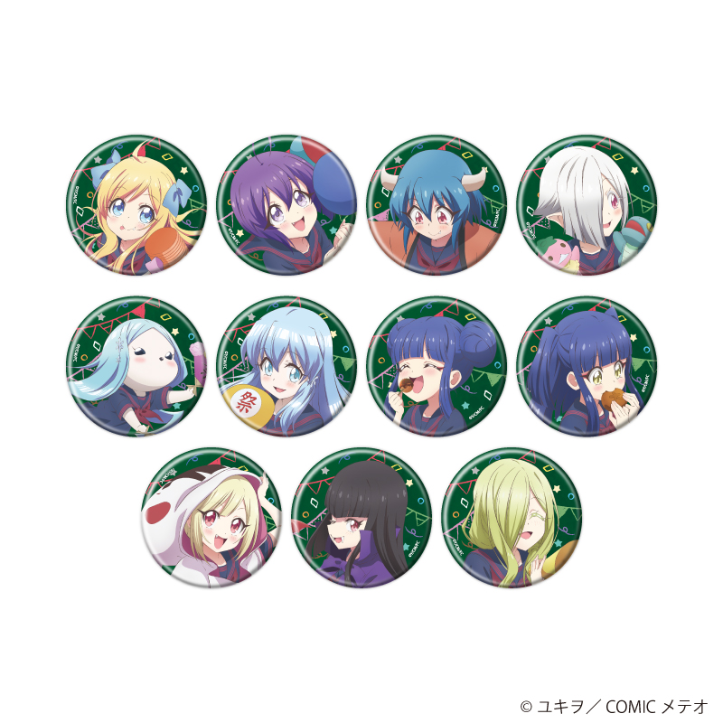 邪神ちゃんドロップキック 新グッズ 予約受付中📣🌟 ＼ 新グッズが登場