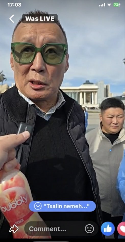 Иооо тамтайм бэ эд нар чинь 😂