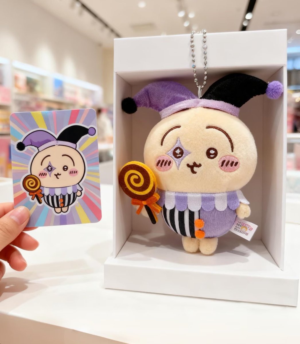 minisoちいかわの新作可愛いわね… ハロウィンか…全部欲しいが迷うな…