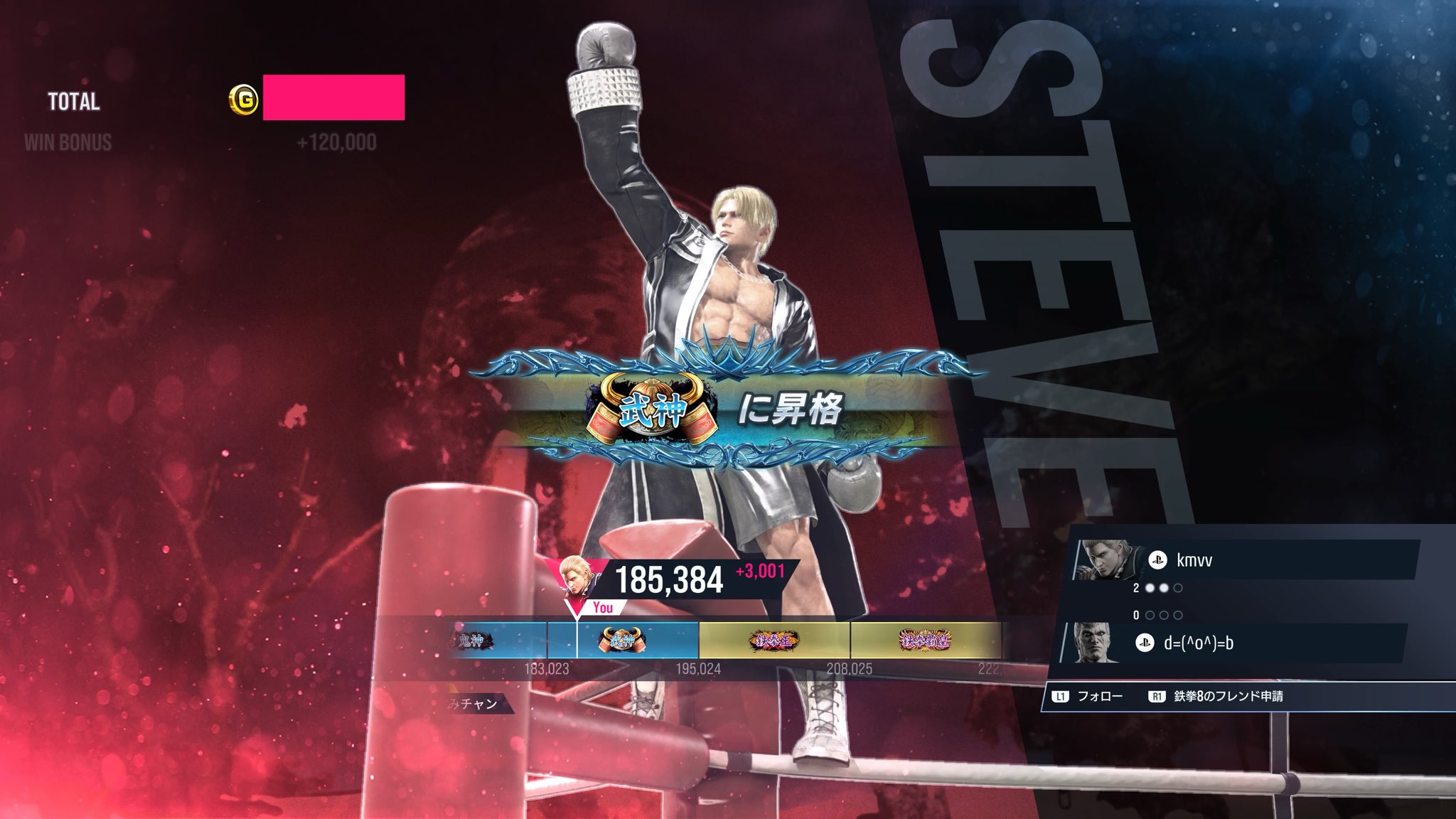 ぎねこ丸 ねこ丸 (@raionmaru_massa) / X