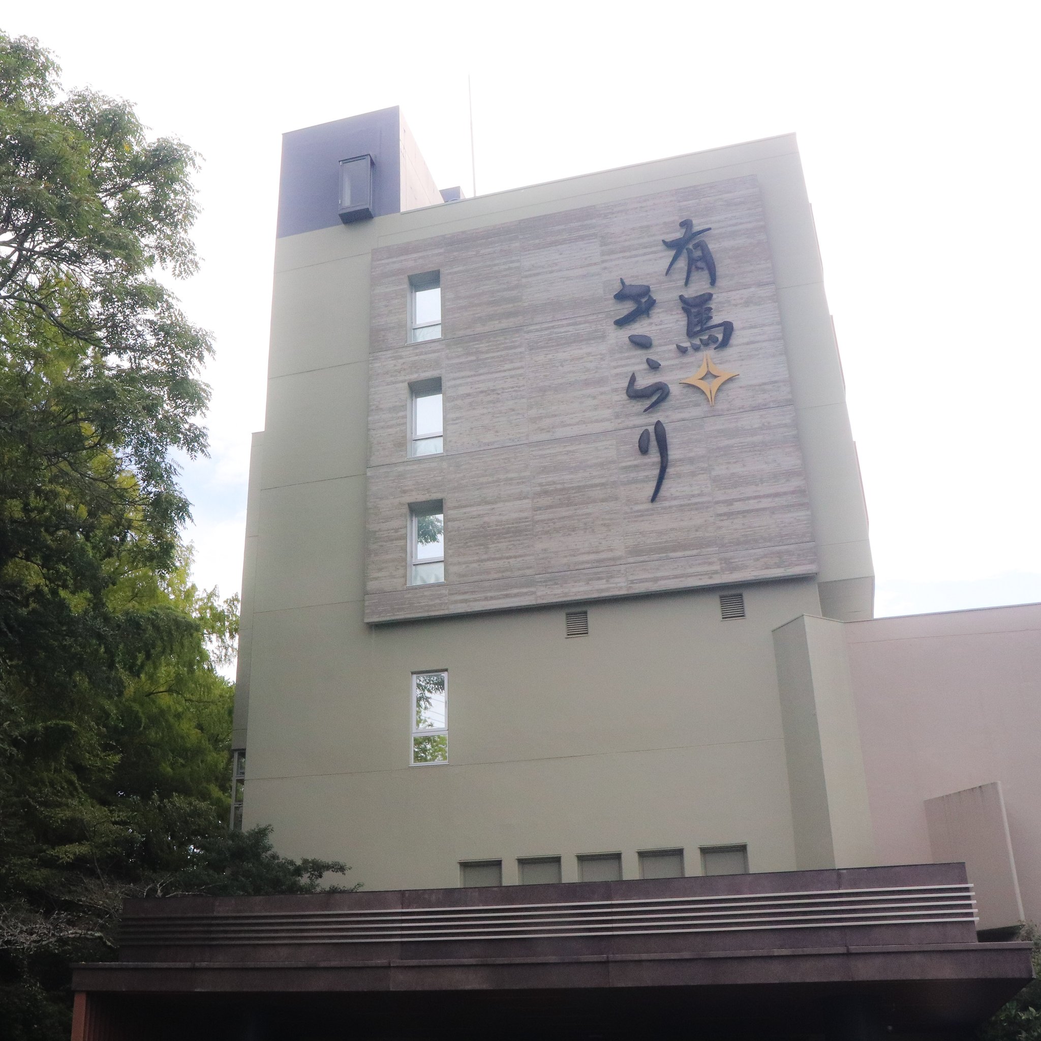 ASTIの魔法雑貨屋 (@asticouture) / X