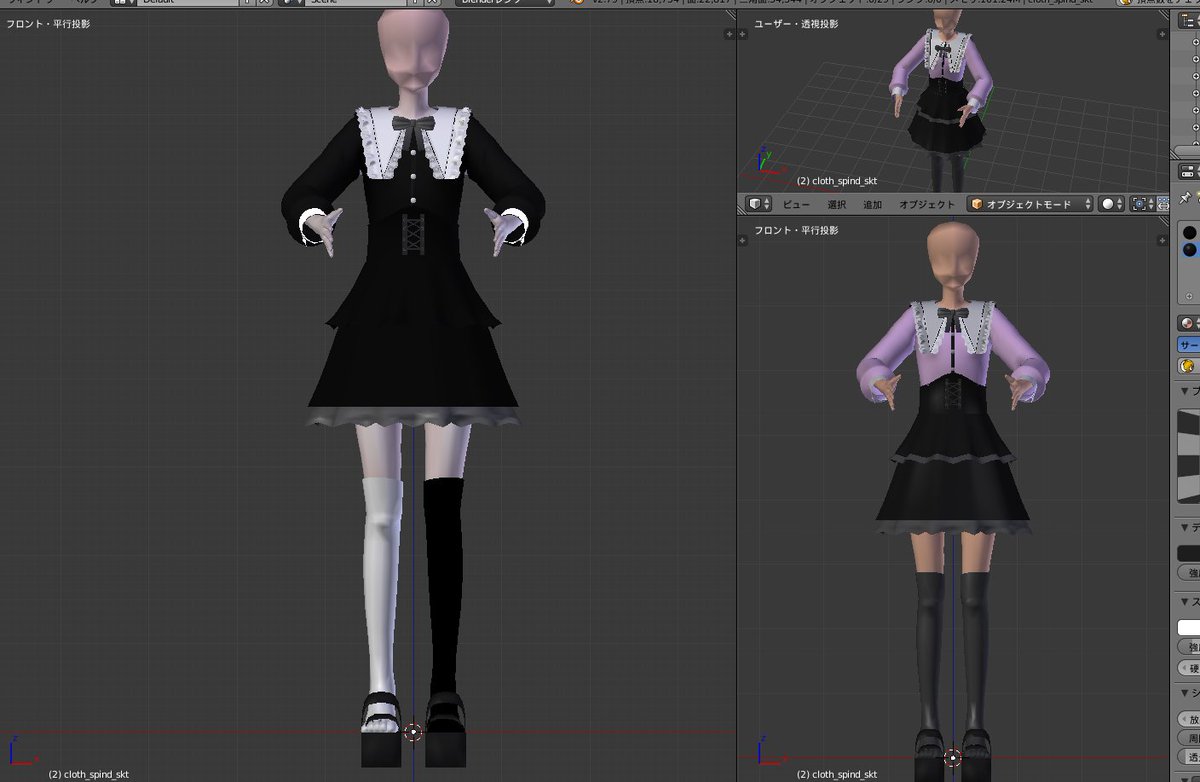 sharuroy⭐︎様 Y-3 (ワイスリー) グラフィックプリント ジッパーポケット付き