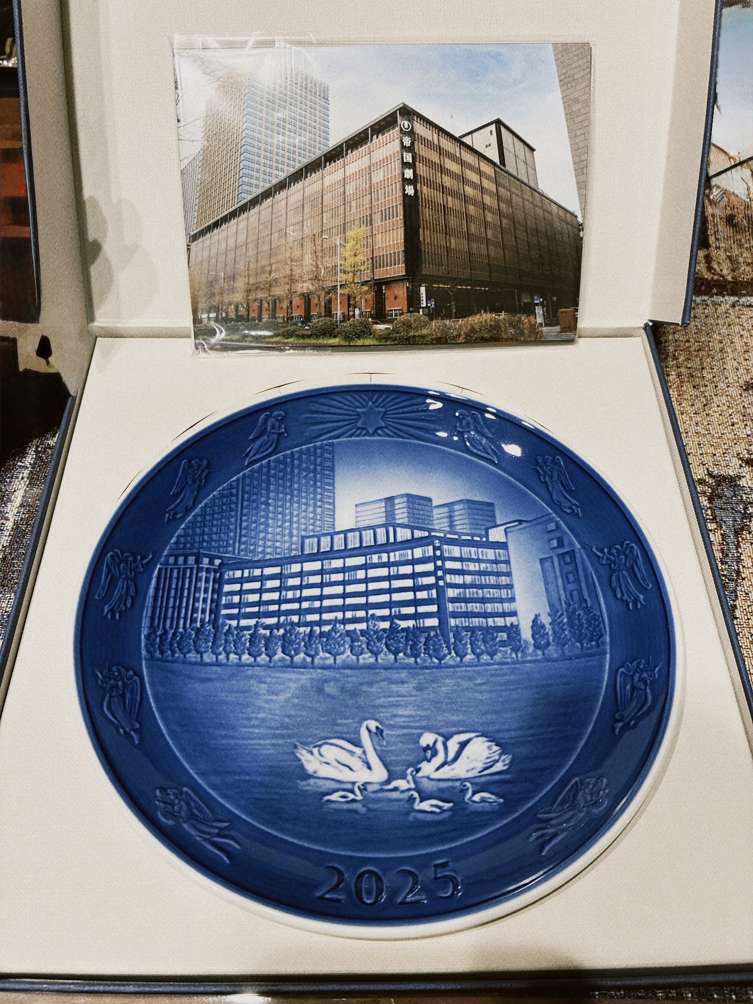 帝国劇場オリジナルデザイン　2025記念プレート　byロイヤルコペンハーゲン 帝国劇場クロージング記念】帝国劇場オリジナルデザイン2025年