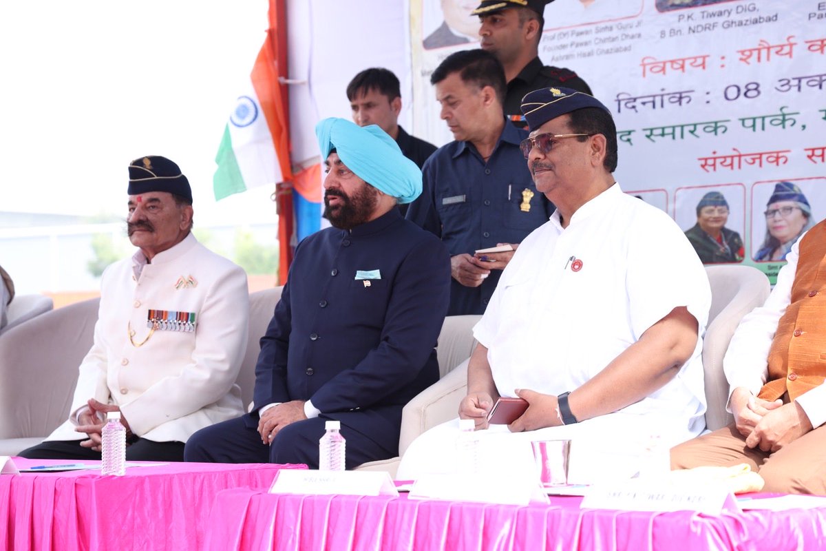 8 अक्टूबर 2025 को राष्ट्रीय वायुसेना दिवस के अवसर राष्ट्रीय सैनिक संस्थान द्वारा बलिदानी सैनिकों के सम्मान में आयोजित कार्यक्रम में सम्मिलित हुआ।

हमेशा की तरह राज्यपाल HE Lt. General Gurmit Singh जी का ओजपूर्ण भाषण सभी को आन्दोलित कर गया।

मैंने राष्ट्र की भावी पीढ़ी में शौर्य