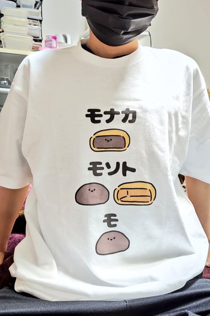 8810｜Hayato ⋱⠢YouTube開始 ⠔⋰ (@8810mm) / Posts and Replies / X