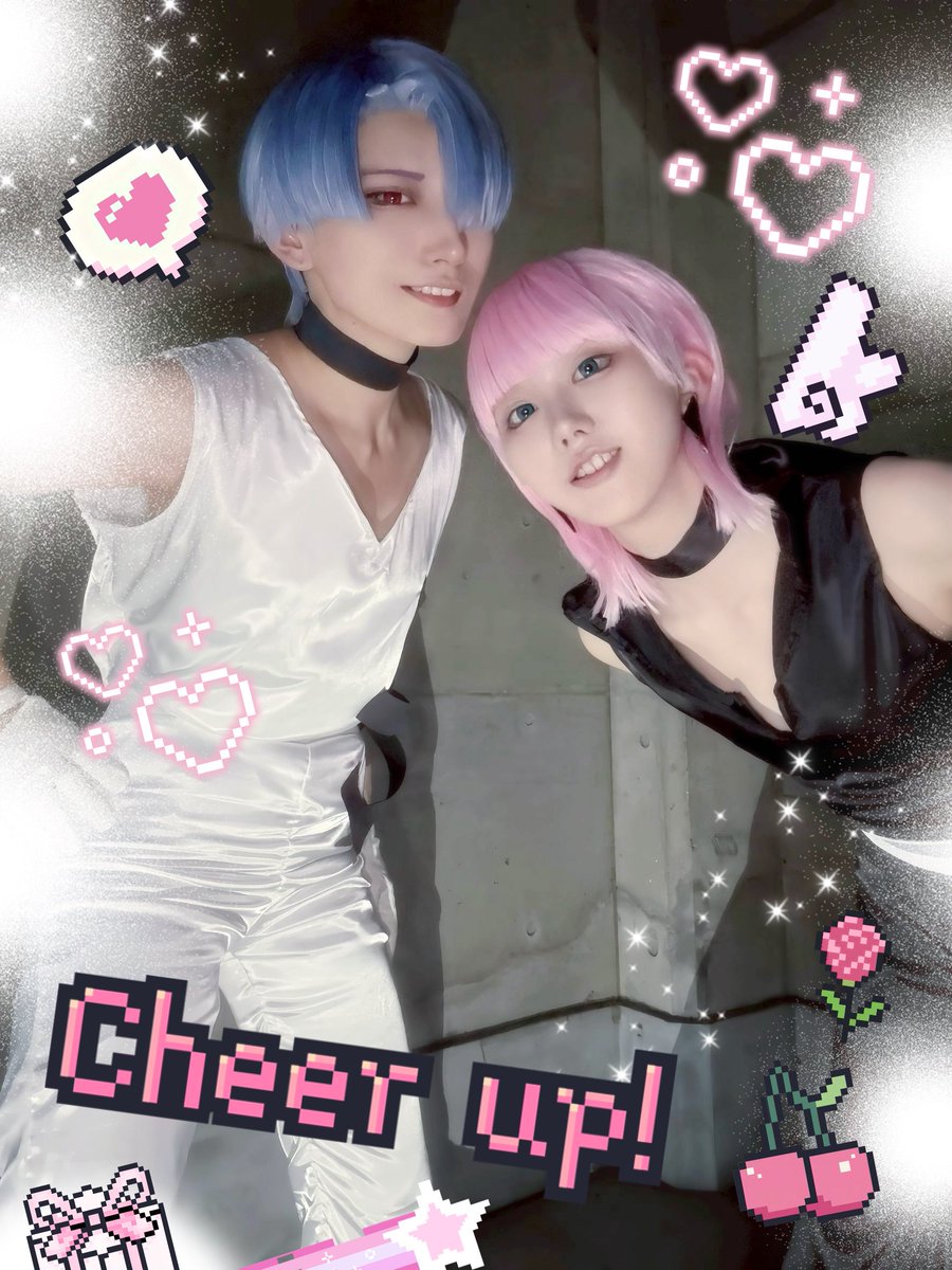 【 Cosplay 】

[ NewPSG / 
　　ポリエステル🩵 ,ポリウレタン🩷 ]

𝚆𝚎 𝚊𝚛𝚎 𝚝𝚑𝚎 𝚋𝚎𝚜𝚝 𝚏𝚛𝚘𝚖 𝚑𝚎𝚊𝚟𝚎𝚗 𝚜𝚎𝚗𝚝 .໒꒱

 #夜アコ (9/26)