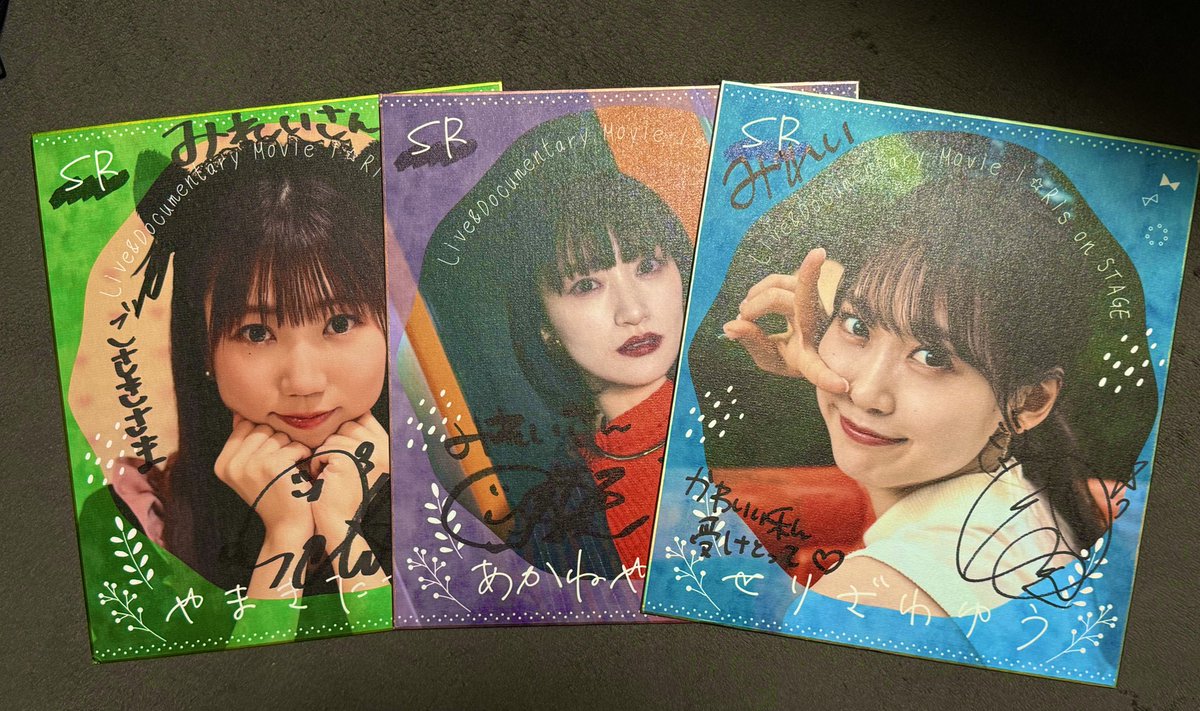 Mirei on X: 