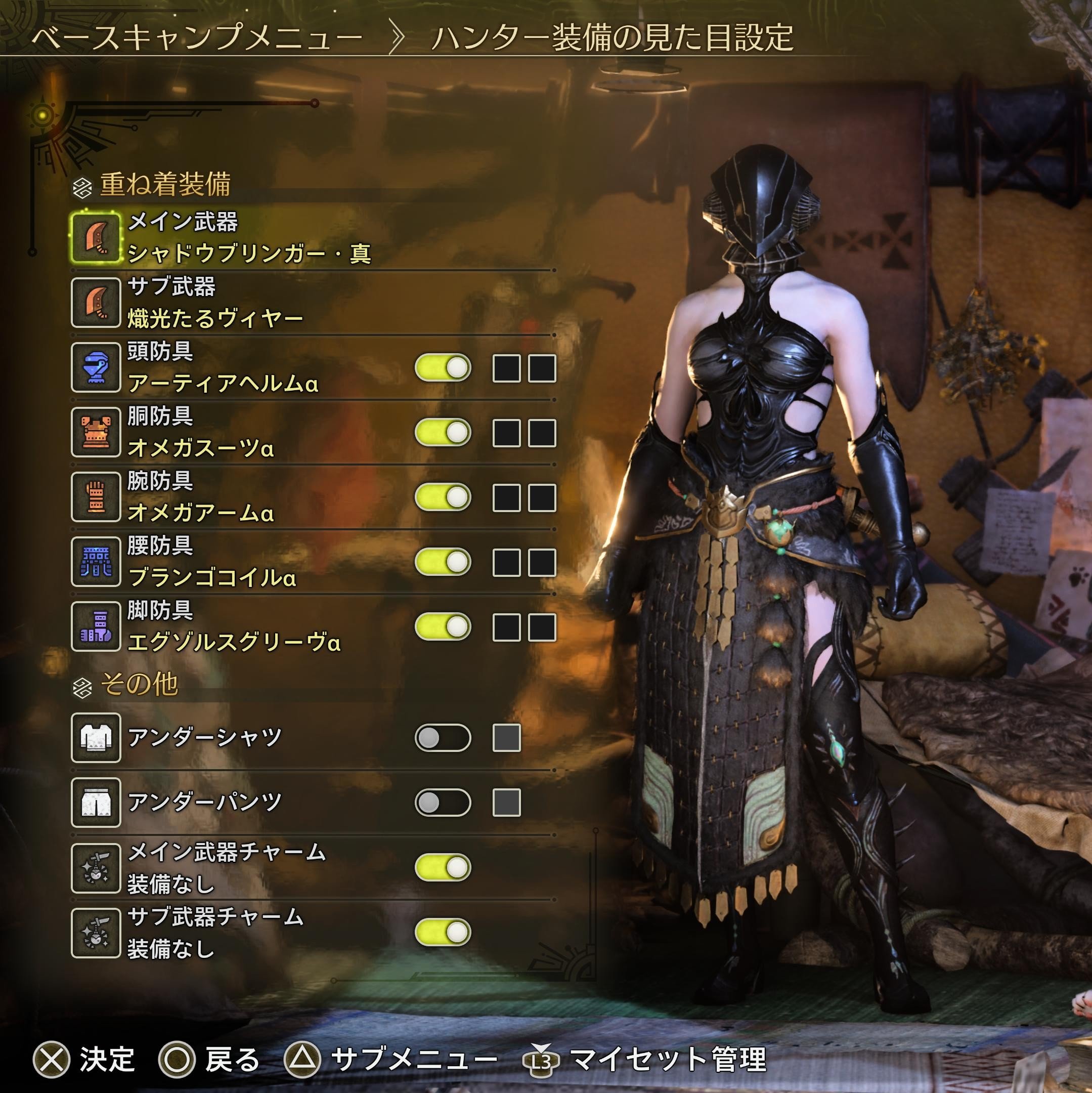 み*み様 ファンタジーアックス あかみみ (@akamimi44) / X