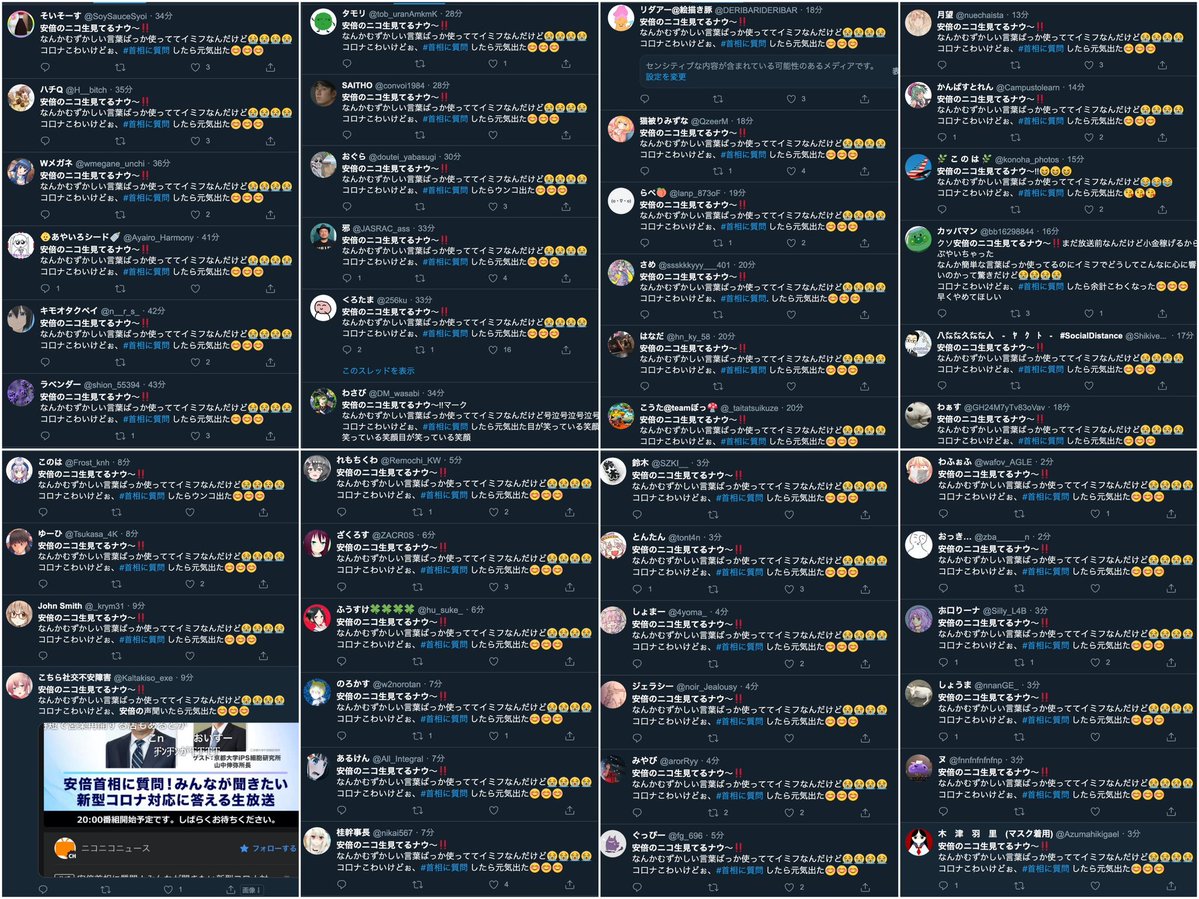 Tweet media one
