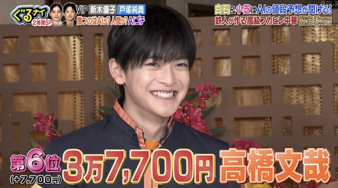 みっちーページ みっちー on X