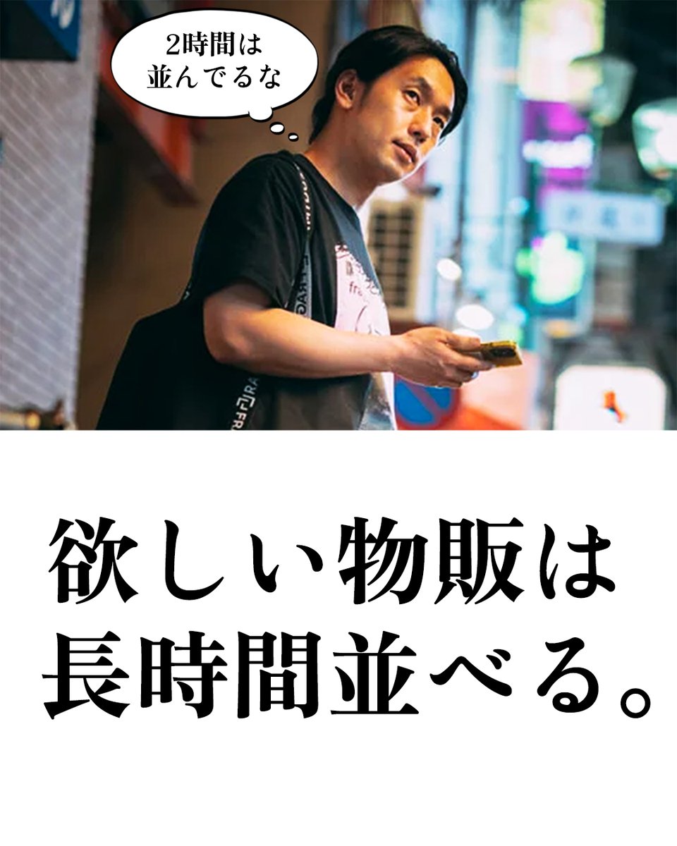 pazu_official's tweet image. ライブ好きの覚醒した時の力。