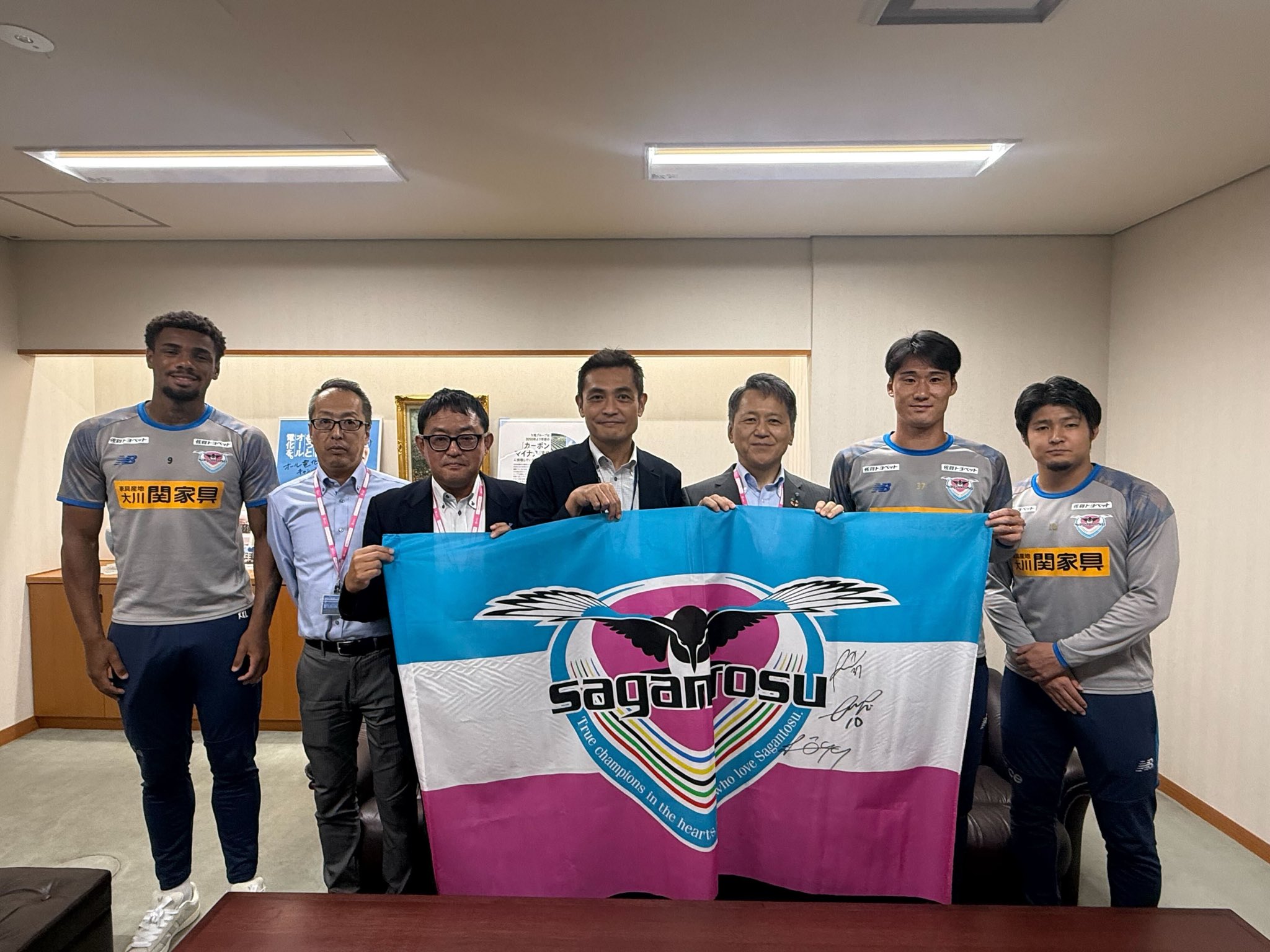 サガン鳥栖 首里城再建に寄付 サガン鳥栖 首里城再建に寄付 サガン鳥栖 首里城再建に寄付