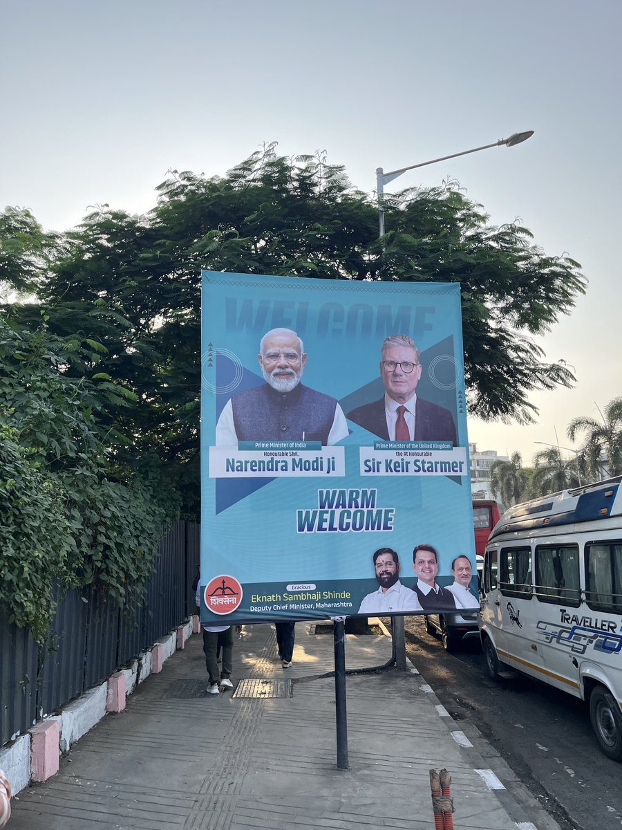 svs 🇮🇳 tweet media