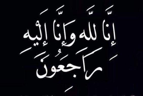 yahyabayram61's tweet photo. @RTErdogan ...... https://t.co/hfXbpz0vTG