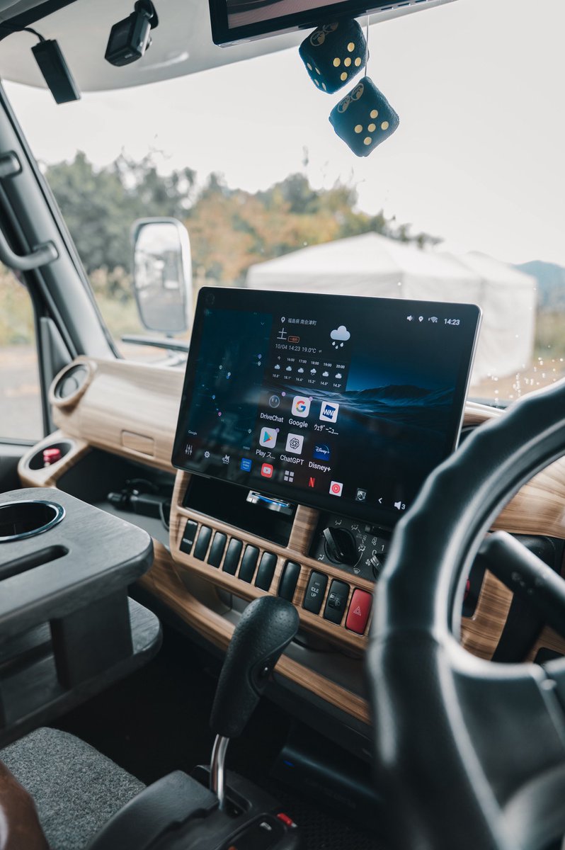 走行距離75,000km超え、遂にiPad → ナビにする。 14.1インチはデカい!!