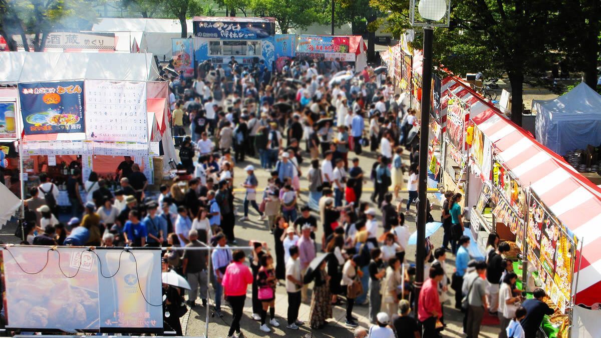 10/10(金)-13(月祝)東京・代々木公園で「九州観光・物産フェア」開催。九州各地から"うまかもん"が一堂に集まる九州フェス。九州の焼酎・日本酒・地ビールなども楽しめます→event-checker.info/kyushu-fair/