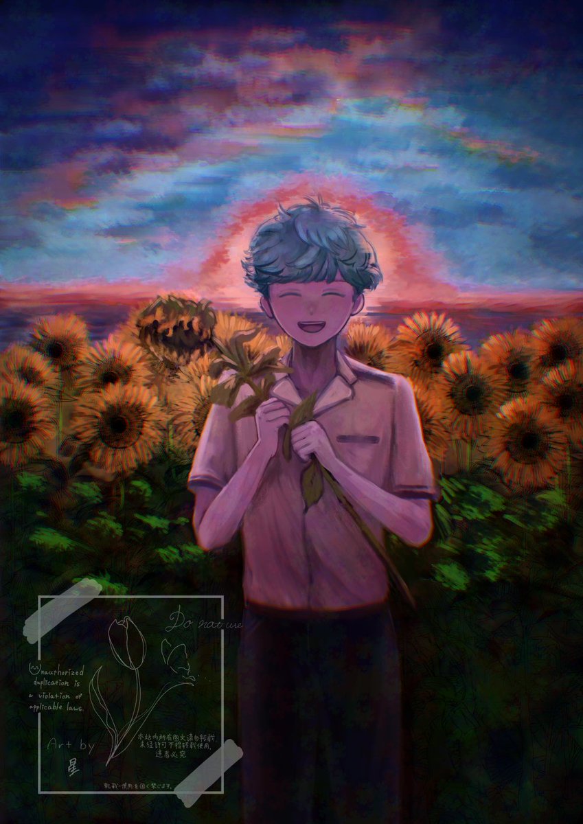 GS4の初めてはきみでした、お誕生日おめでとう！
#白羽大地生誕祭2025
#白羽大地誕生祭2025