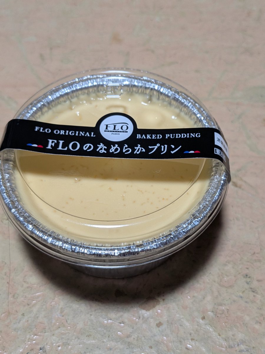 しじみページです☺︎ しじみ🦎 (@sijimi443world) / X