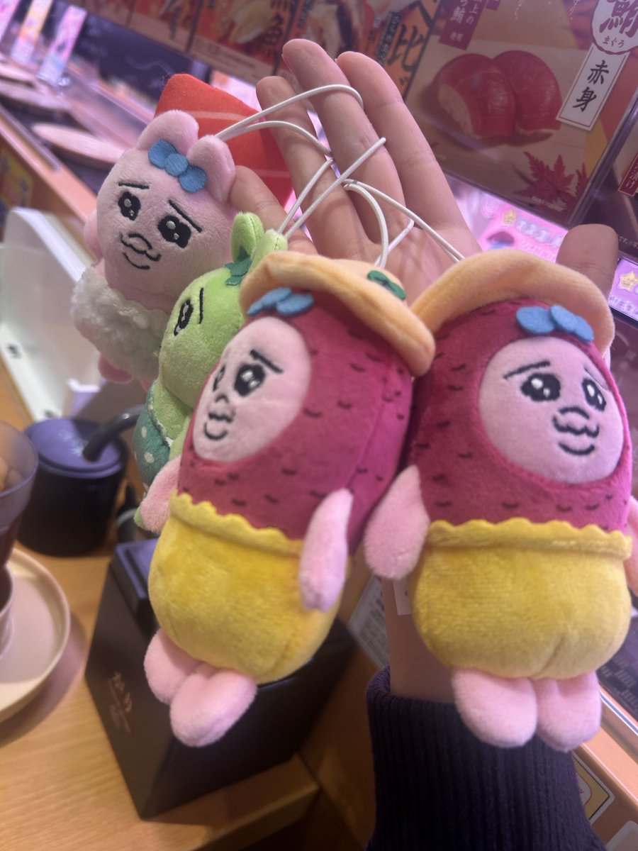 🥝🍍 tweet media