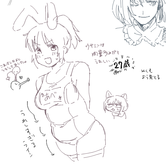 sachiko_mofu's tweet photo. https://t.co/PDLX0uiQzE