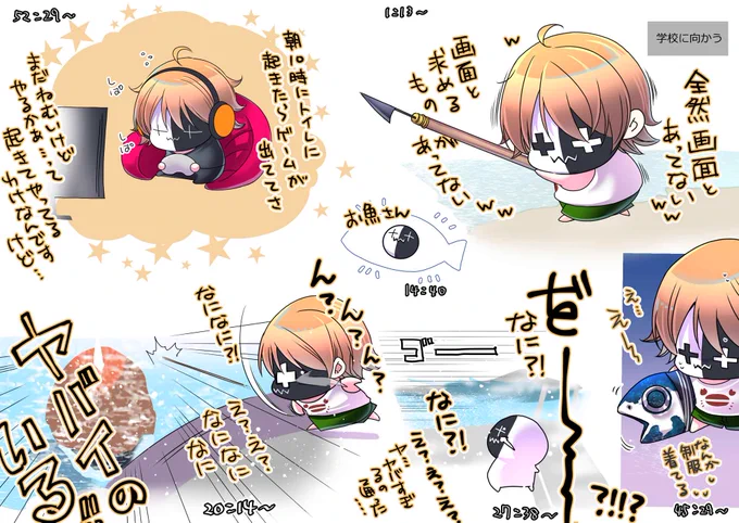 🐟テンション高っっっっかわい!🐟
🐟🦀)))🐟🦀)))🐟🦀)))🐟🦀)))

【元動画👇】
🐟https://t.co/L6r2VoBDb7 