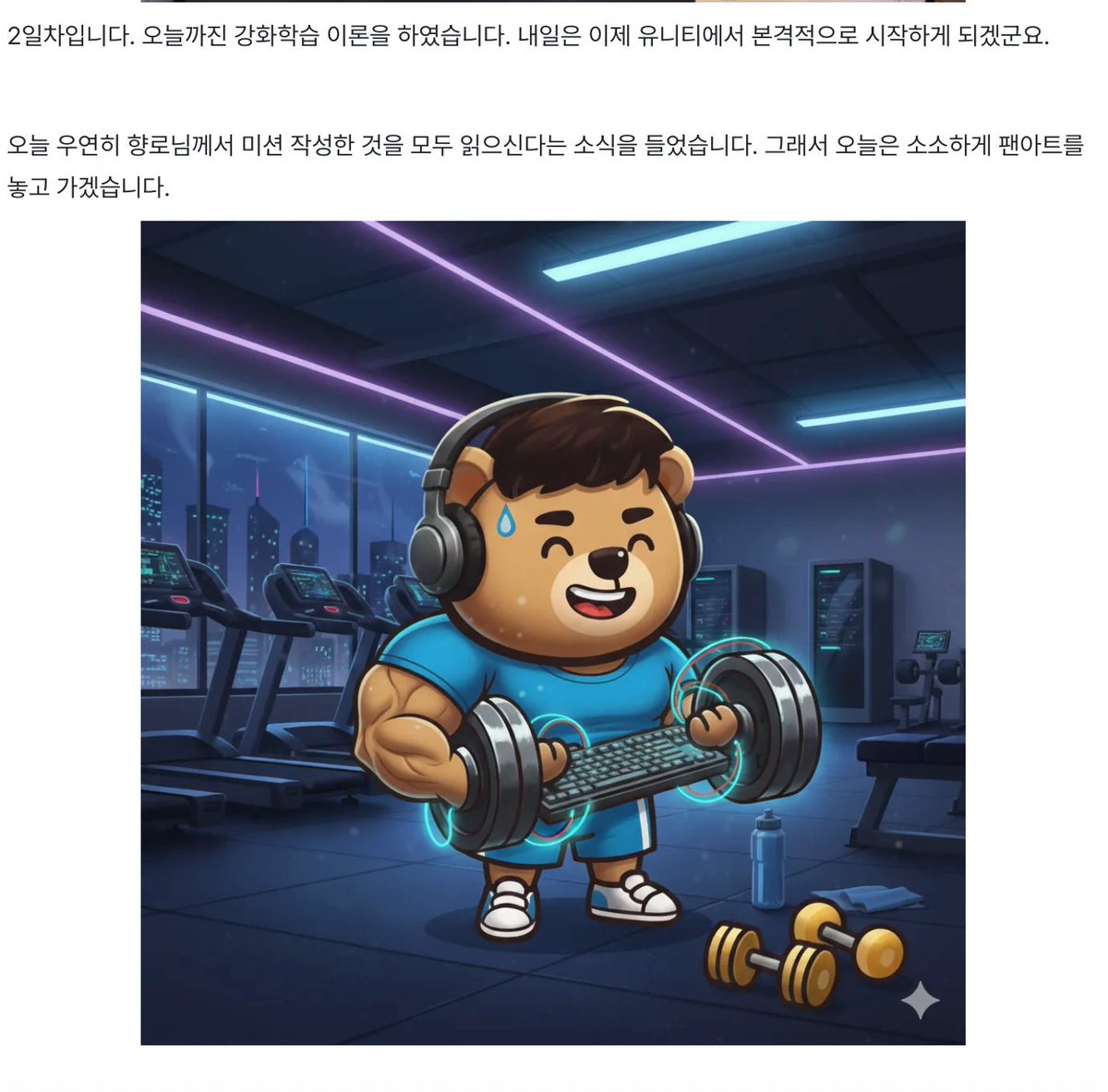 ㅋㅋㅋㅋㅋㅋ 감사합니다 ㅋㅋㅋㅋㅋㅋㅋㅋ