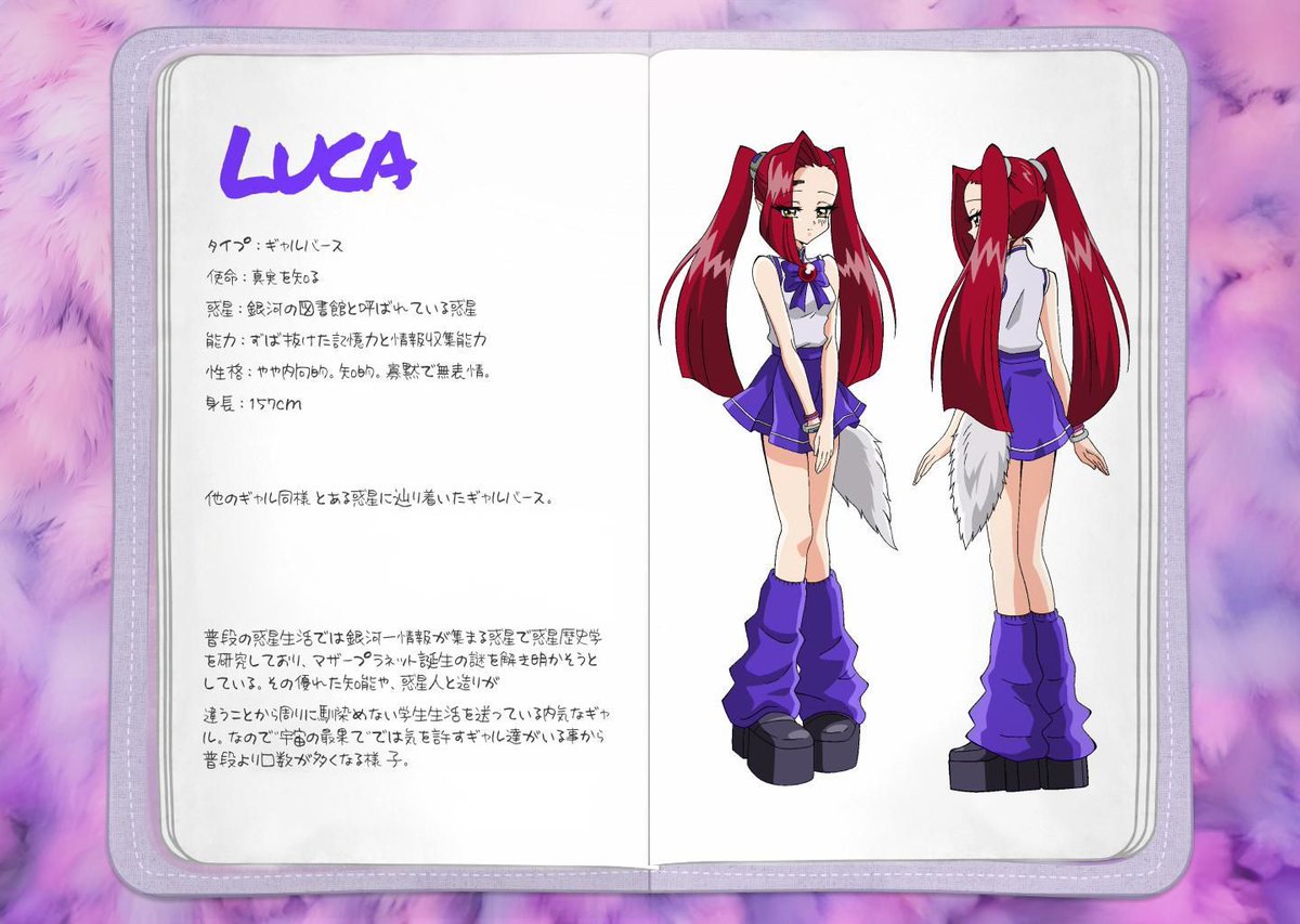 ゼノ@ゆかり王国「夢のあとは、Soundrops II」 (@veltol) / X