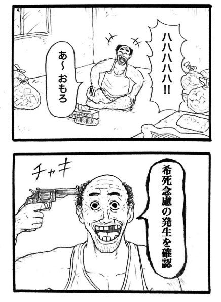 moamoa812's tweet image. 今これ
