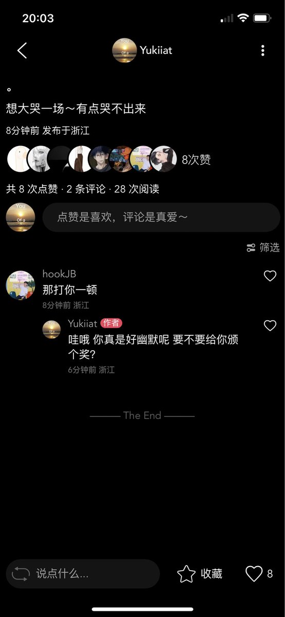 cherry567306's tweet photo. 有些男的怎么那么傻逼 傻逼到真的有点贱了 https://t.co/mHD0O0Ye5I