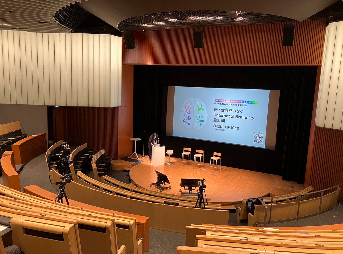 ムーンショットの成果報告シンポジウム
刺激的なイベントでした！ムーンショット事業がこの5年間で生み出した様々な成果やつながりを体感でき、すごく大事な取り組みだったのだなと。