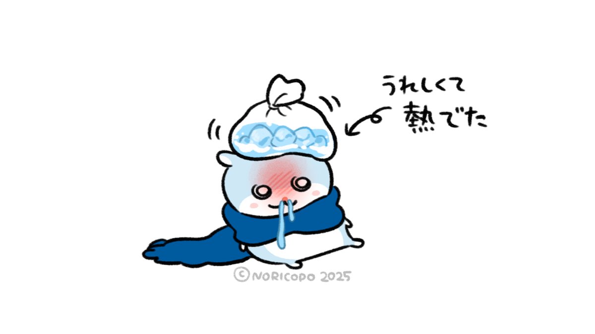 クソハムちゃん【公式】 on X: 