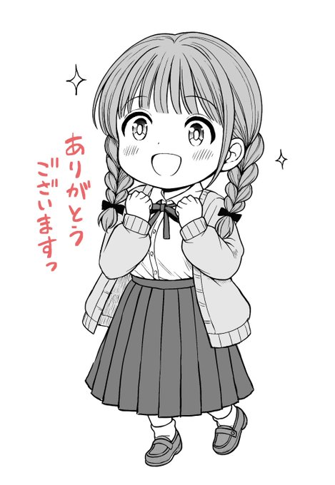 【あんまり先生をいじめないでください…】
本当にたくさんのご購入ありがとうございます✨
想像以上に好評でとても嬉しいです!

DLsiteさんでは10月23日に販売開始いたしますのでもう少々お待ちください～! 