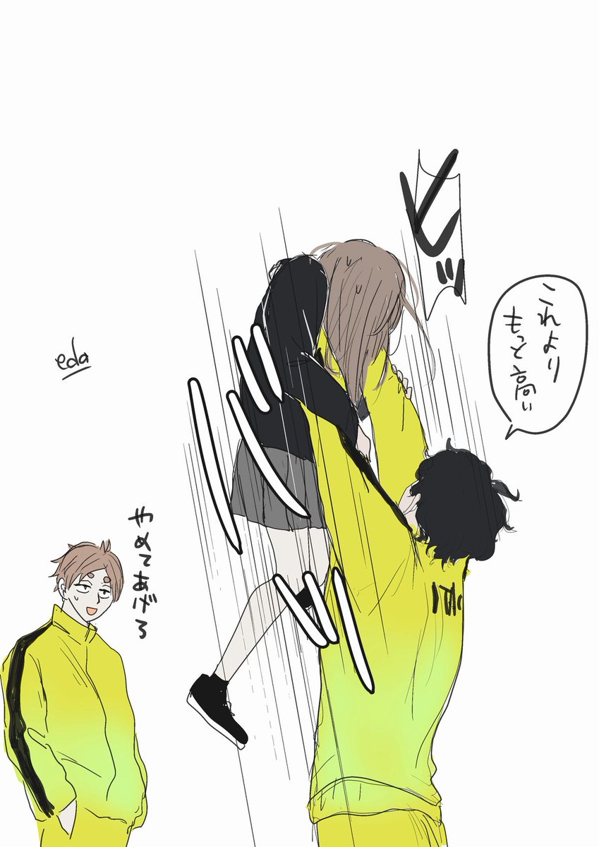 えだたこわっさん tweet media