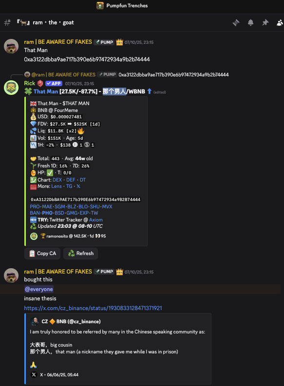 Pumpfun Trenches 🪖 (@PFTrenches) / Posts / X