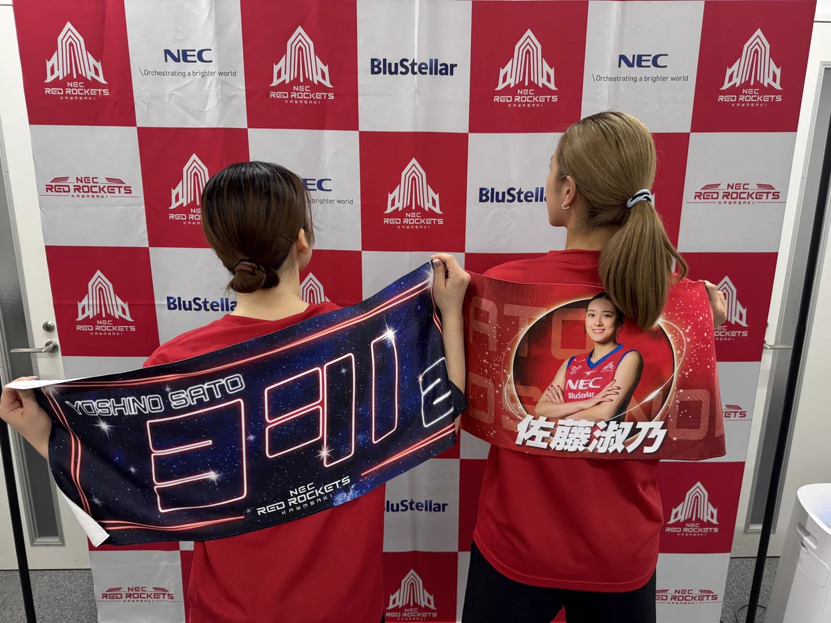 NECレッドロケッツ川崎 on X: 