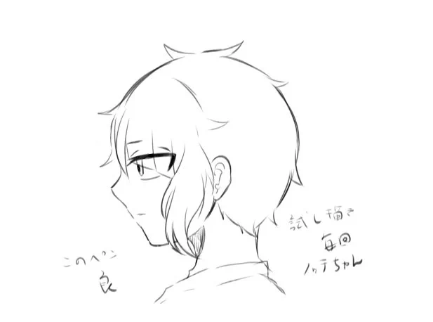 最近絵をあげてない 