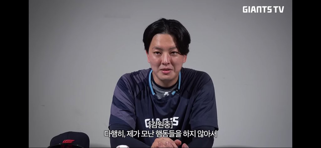kingwonjung_34's tweet photo. 착하게살아라 https://t.co/5qCmarmEDJ